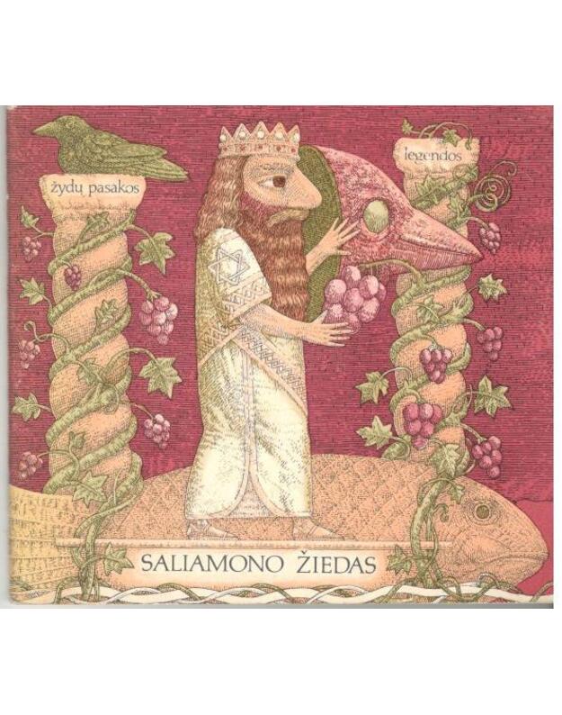 Saliamono žiedas  - žydų pasakos ir legendos