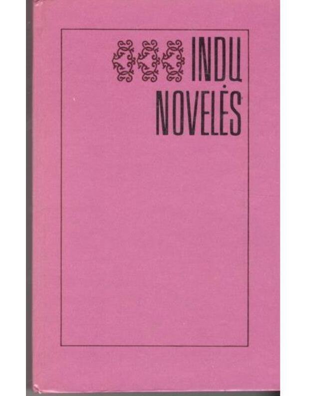 Indų novelės. Rinktinė - sudarė Žaneta Urbanavičiūtė-Markevičienė