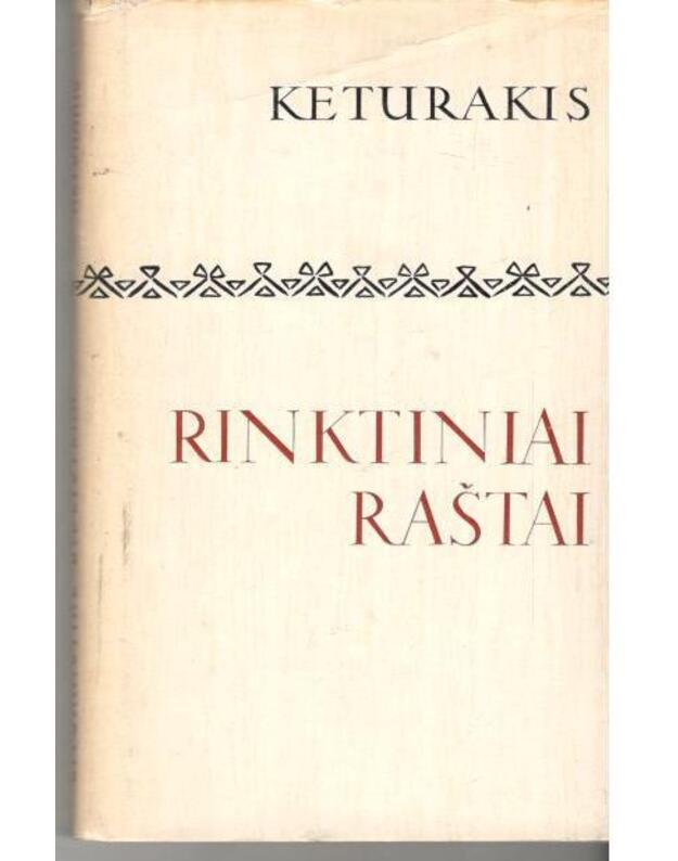 Rinktiniai raštai / Lituanistinė biblioteka 10 - Keturakis