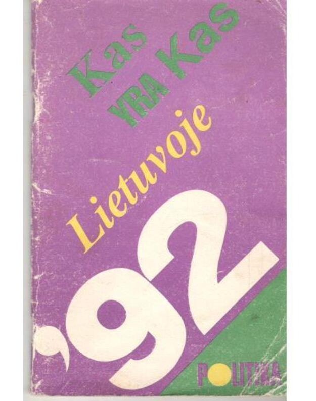 Kas yra kas Lietuvoje '92 - sud. Vaclovas Paulauskas