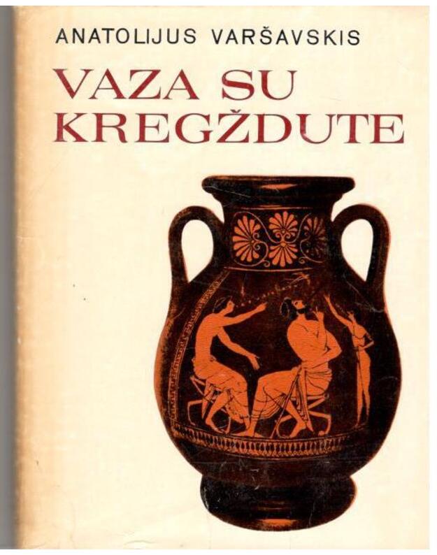 Vaza su kregždute - Varšavskis Anatolijus 