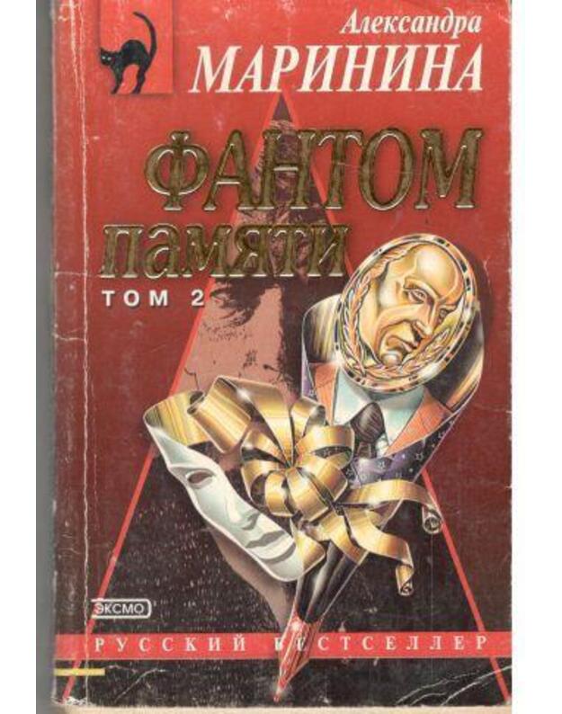 Fantom pamiati. T. 1-2 / Russkij Bestseller - Marinina Aleksandra