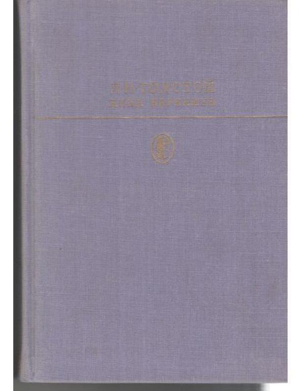 Anna Karenina - Tolstoj L. N. 