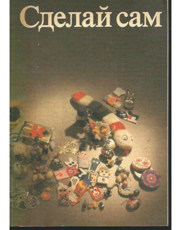 Sdelai sam 1990 - Hazenbank Vera i Hioniš Edit