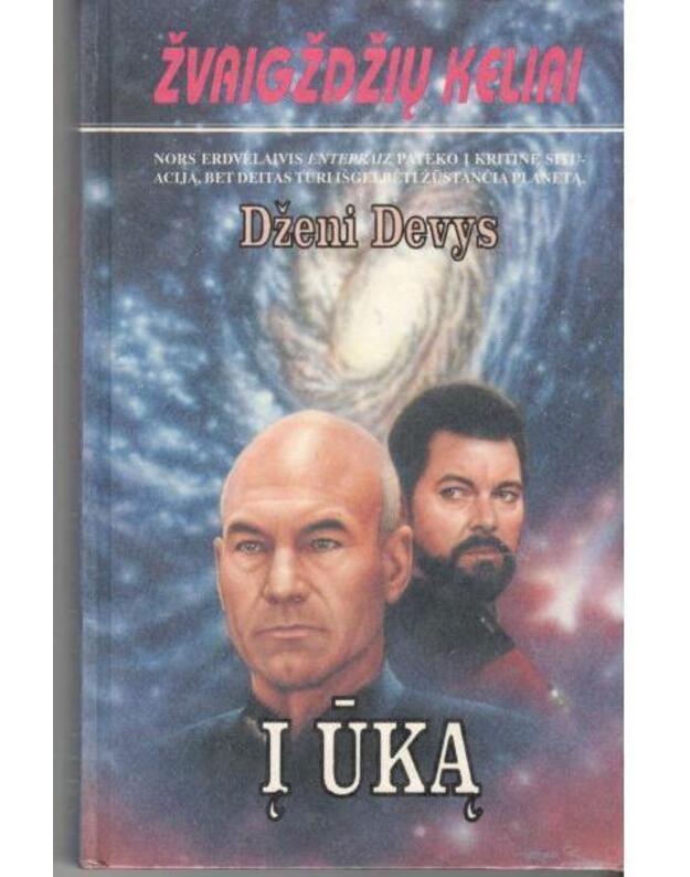 Į ūką / Žvaigždžių keliai 1 - Devys Dženi