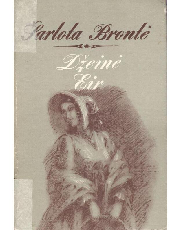Džeinė Eir / 2-as leidimas, 1985 - Brontė Šarlota