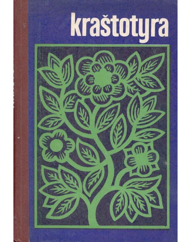 Kraštotyra 1979 - IX knyga, II dalis. Straipsnių rinkinys - Surblys Konstantinas, ats. redaktorius