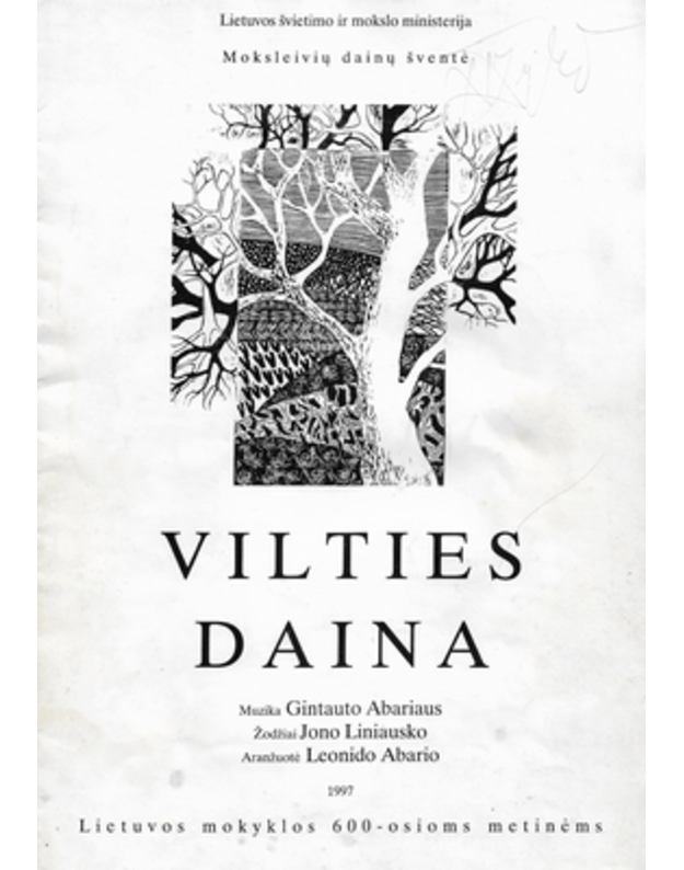 Vilties daina / Moksleivių dainų šventė - Lietuvos švietimo ir mokslo ministerija