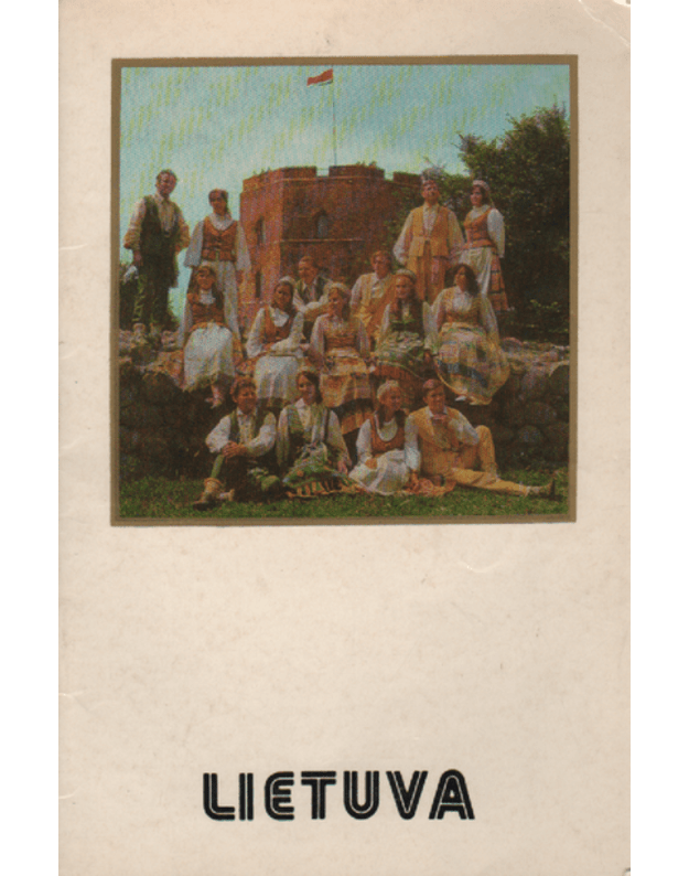 Lietuva - N. Žiūraitytė ir V. Kazakevičius