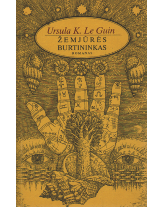 Žemjūrės burtininkas. Romanas - Le Guin Ursula Kriober