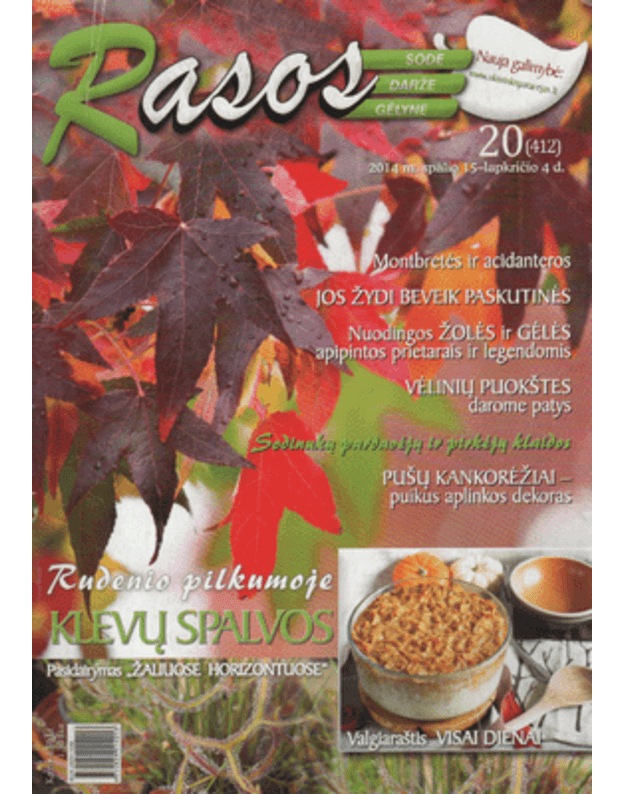 Rasos sode, darže, gėlyne Nr. 20 2014 - Nr. 20