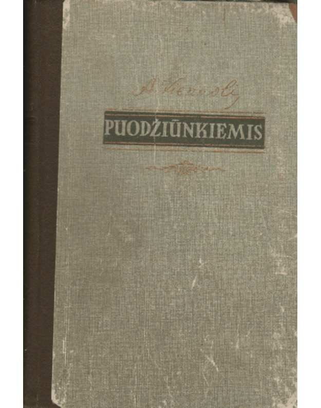 Puodžiūnkiemis - Vienuolis Antanas
