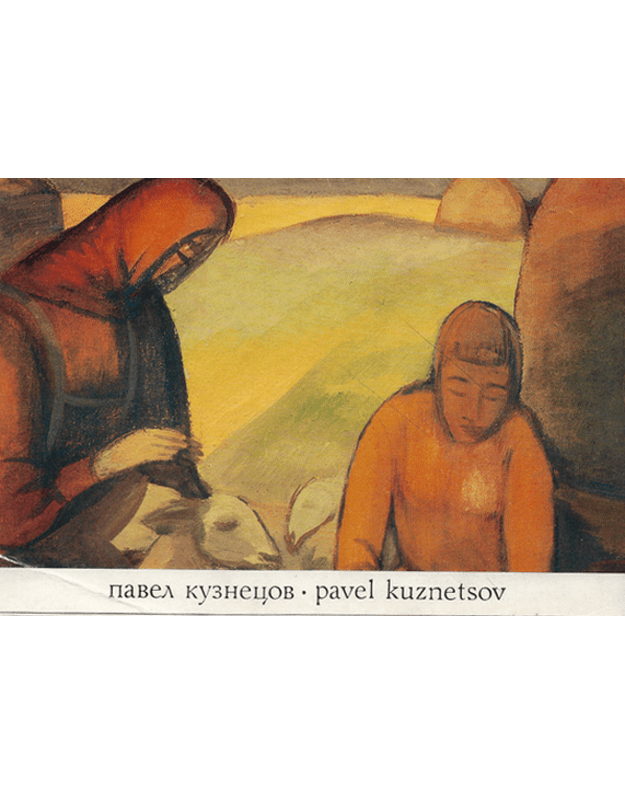 Atvirukų rinkinys. Pavel Kuznecov - 