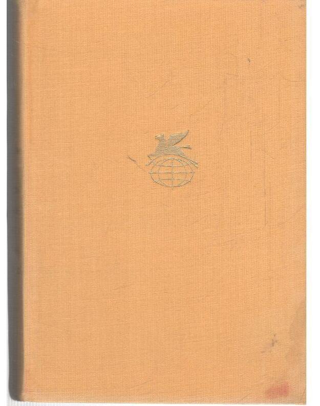 Epocha velikich klassikov. Sbornik / BVL 1975 - Aleksandri V. Eminesku M. Košbuk Dž. Karadžale I.-L. Slavič I.