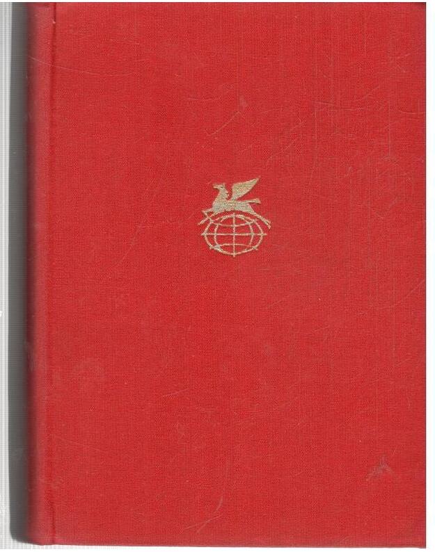 Korablj durakov. Erazm Roterdamskij. Pochvala gluposti. Pisjma temnych liudei. Dialogi / BVL 1971 - Brant Sebstian. Rotterdamskij Erazm. Uljrich fon Gutten