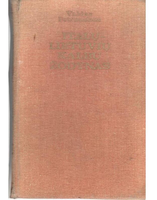 Italų-lietuvių kalbų žodynas / Dizionario Italiano-Lituano 1983 - Petrauskas Valdas