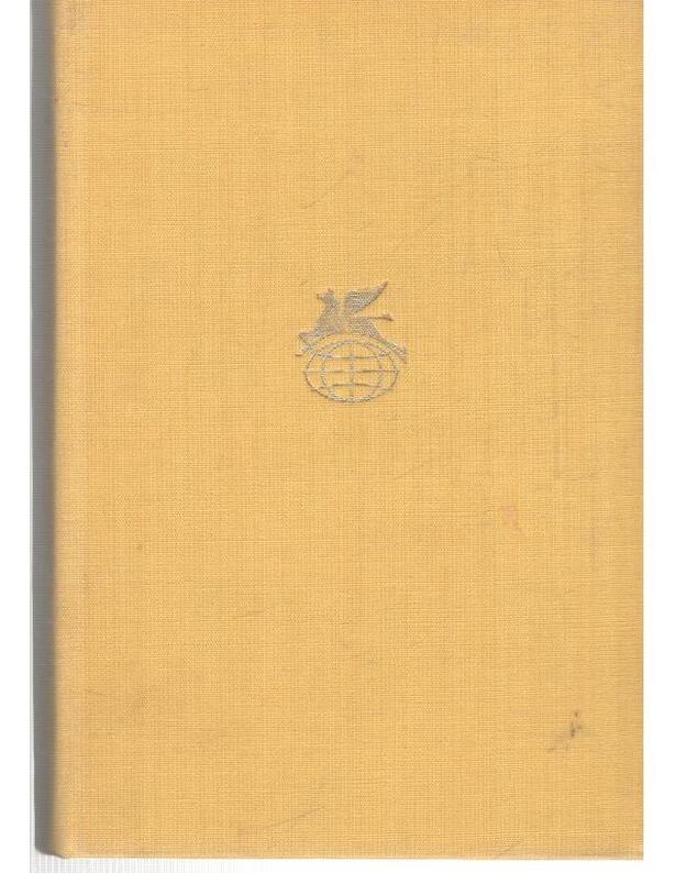 Poezija Afriki / BVL 1973, serija 3 - reddakcionnyj sovet