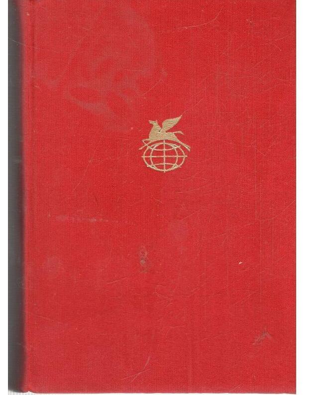 Čapajev. Železnyj potok. Kak zakalialias stal / BVL 194 - Furmanov D. Serafimovič A. Ostrovskij N.