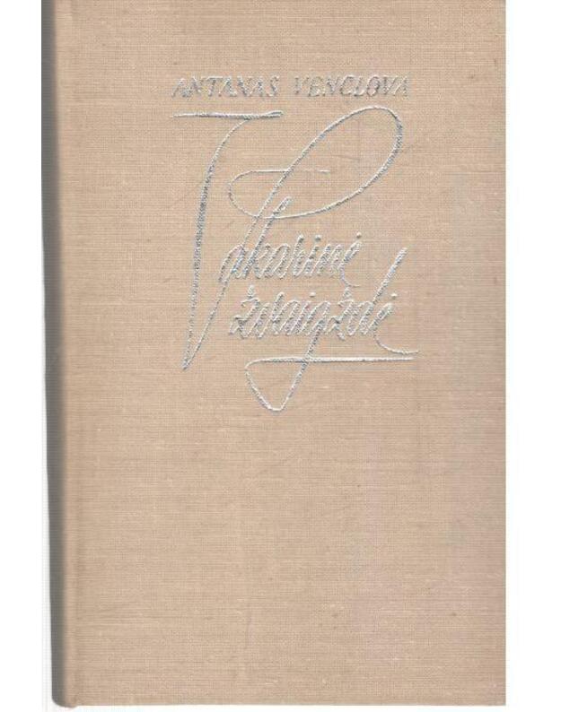 Vakarinė žvaigždė / 1971 - Venclova Antanas