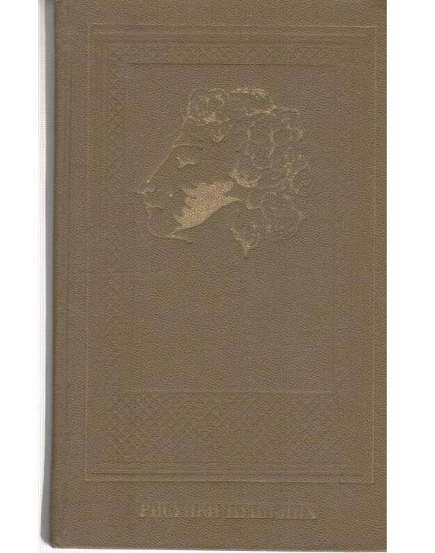 Risunki Puškina - Ciavlovskaja Tatjana