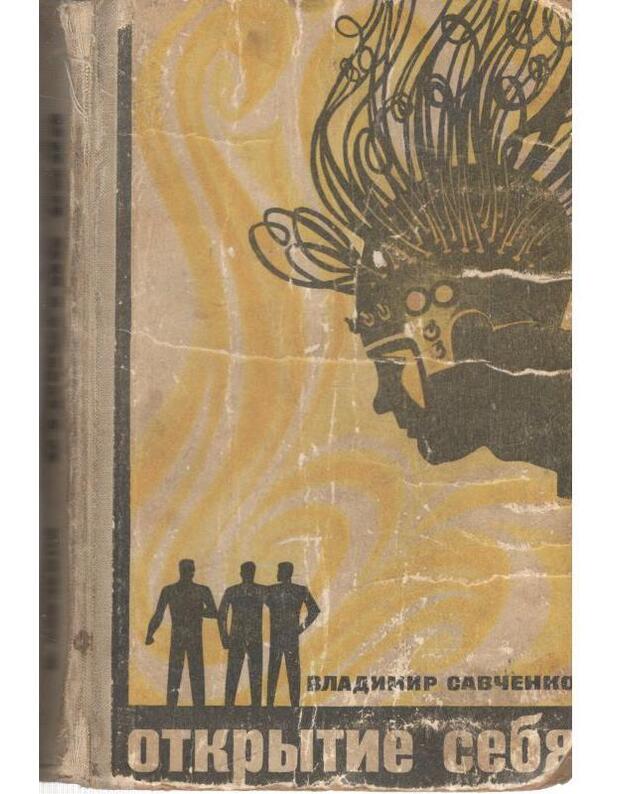 Otkrytije sebia - Savčenko Vladimir 