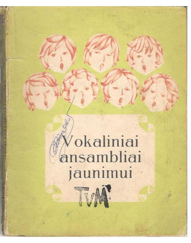 Vokaliniai ansambliai jaunimui - Zigmas Venckus