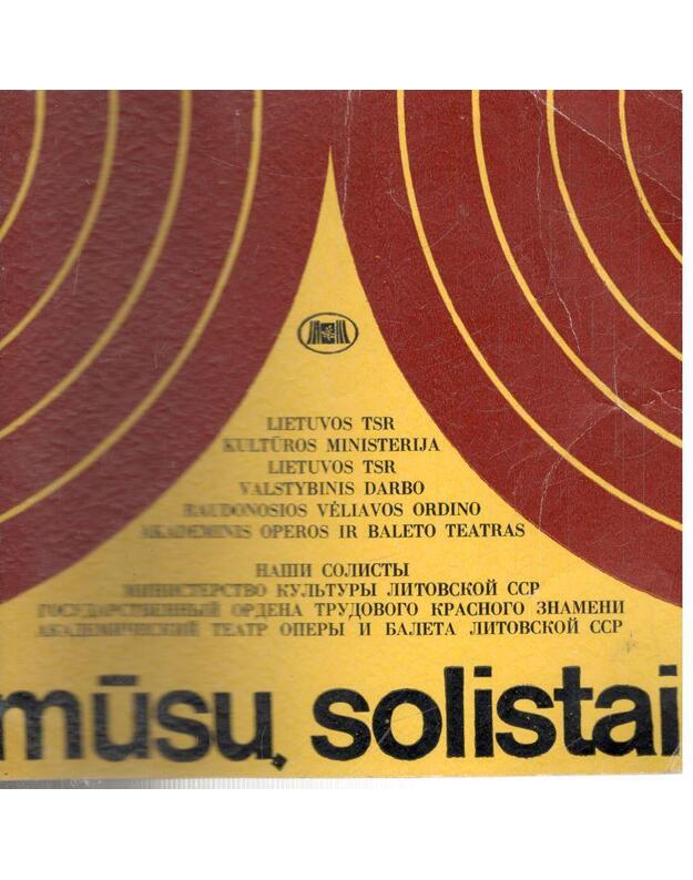 Mūsų solistai - G. Mikučianienė