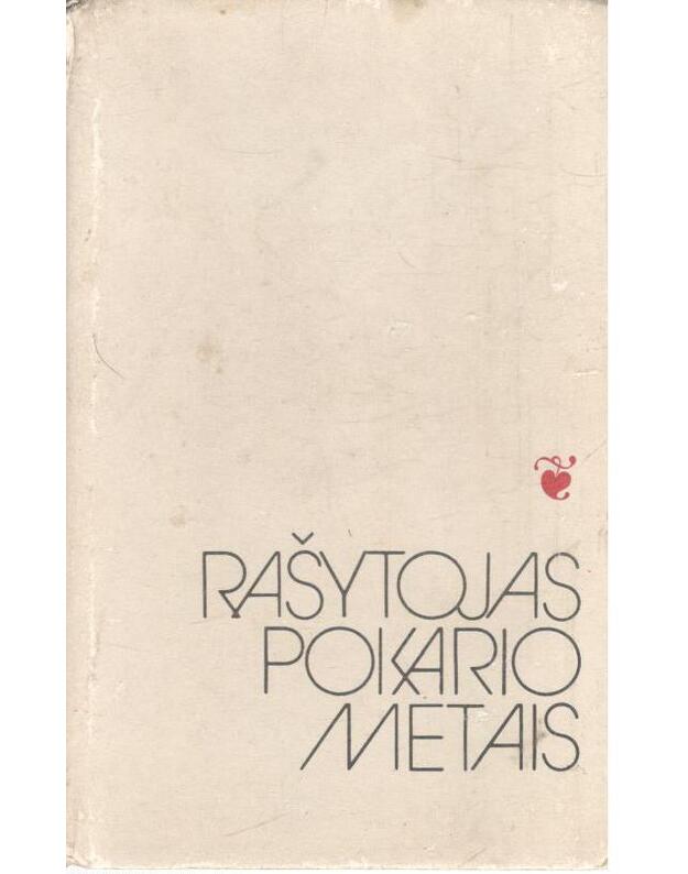 Rašytojas pokario metais. Dokumentų rinkinys - Autorių kolektyvas