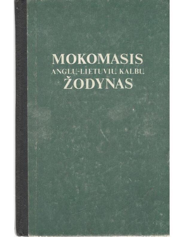 Mokomasis anglų kalbos žodynas - Bronius Piesarskas