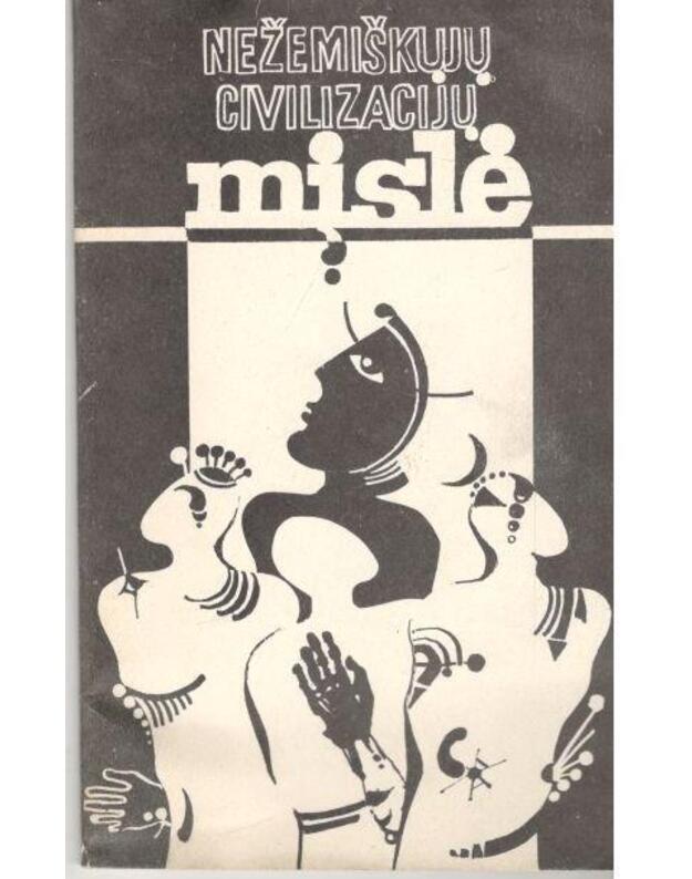 Nežemiškųjų civilizacijų mįslė - Jasiūnas G., sudarytojas