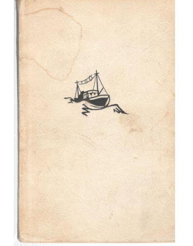 Esli parni vsego mira... / Zarubežnyj roman XX veka - Remi Žak / Remy Jacques