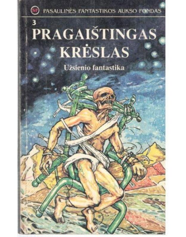 Pragaištingas krėslas / PFAF 3 - Užsienio fantastika