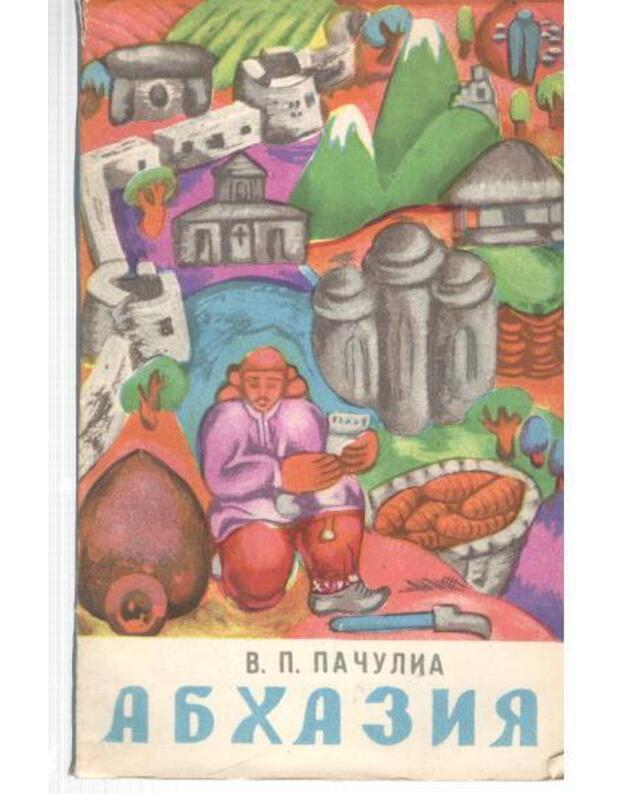 Abchazija - Pačulia V. P.