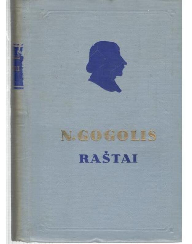 Vakarai viensėdyje prie Dikankos / 1953 - Gogolis Nikolajus