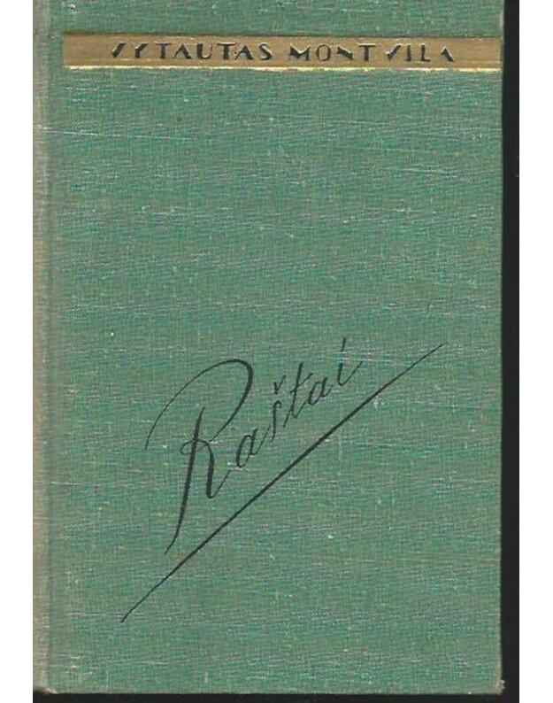 V. Montvila. Raštai, du tomai. T. I-II / 1956 - Montvila Vytautas