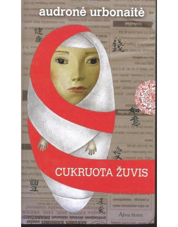 Cukruota žuvis - Urbonaitė Audronė