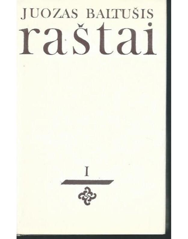 Baltušis. Raštai I-VIII (pilnas rinkinys) - Baltušis Juozas