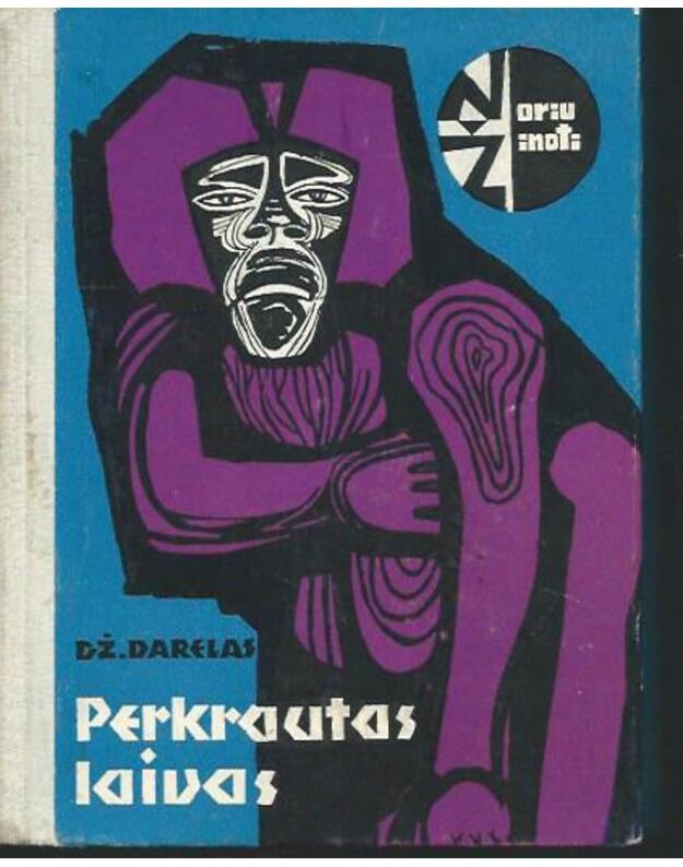 Perkrautas laivas / Noriu žinoti - Darelas Dž.
